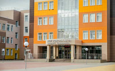 Стадион школы №76 благоустроят на средства «Зелёного сада»